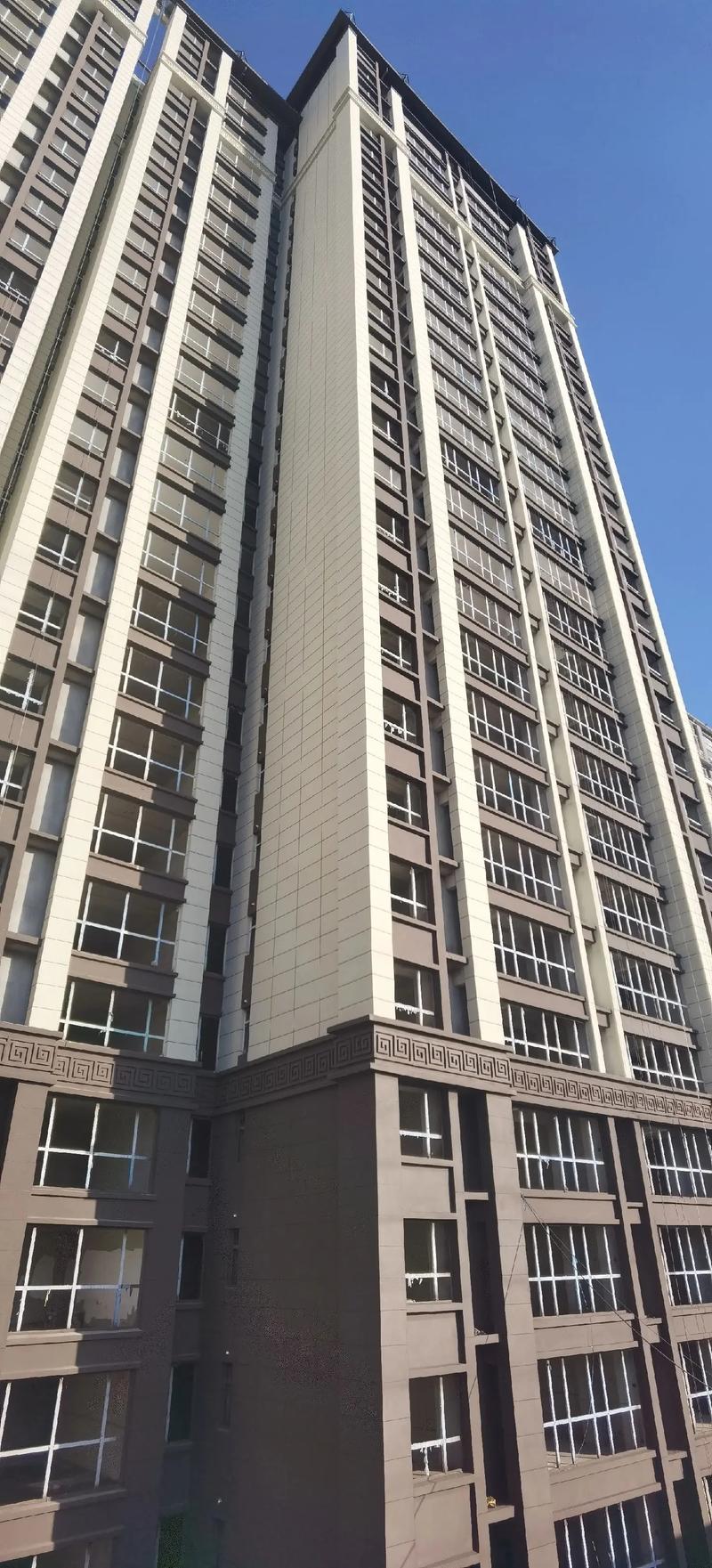 房屋维修养护
